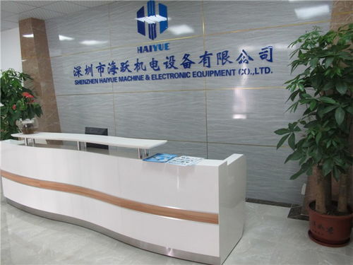 综述；文体段表 